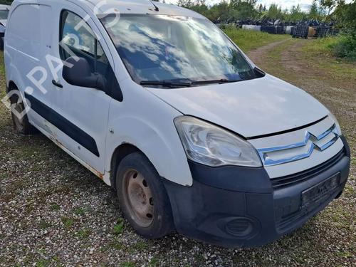 Used Parts CITROËN BERLINGO MULTISPACE (B9) 1.6 HDi 75 16V 4933326