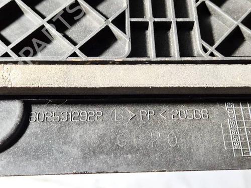 Boot lining RENAULT ESPACE III (JE0_) 2.2 12V TD (JE0E, JE0H, JE0P) | BP35236443I3 - Image 3