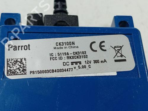 Electronic module TOYOTA AURIS (_E15_) 2.0 D-4D (ADE150_, ADE150R) | BP38478987M83 - Image 5