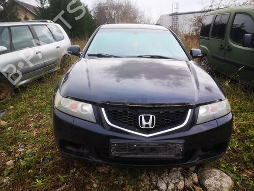 Engine mount HONDA ACCORD VII Tourer (CM, CN) 2.2 i-CTDi (CN2) | BP32609355M89  - Image 13