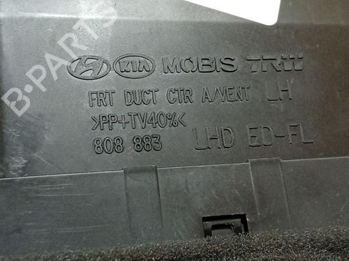 Luftventil KIA CEE'D Hatchback (ED) 1.4 | BP32553897I21