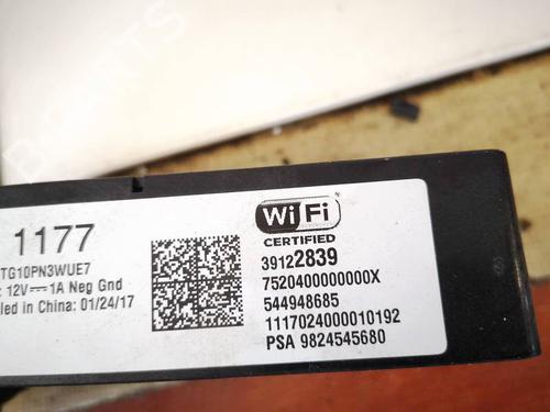 Electronic module OPEL CROSSLAND X / CROSSLAND (P17, P2QO) 1.2 (75) | BP32603380M83 - Image 3
