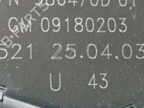 Electronic module OPEL SIGNUM Hatchback (Z03) 2.2 direct (F48) | BP32532706M83