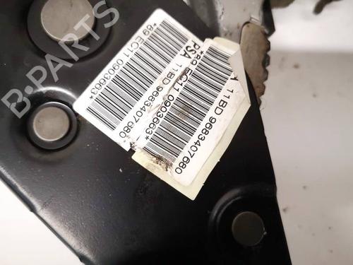håndbremse CITROËN C3 II (SC_) 1.4 HDi 70 (SC8HZC, SC8HR0, SC8HP4) | BP34860067I18 - Image 3