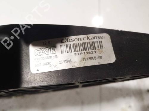 Fan NISSAN PATHFINDER III (R51) 2.5 dCi | BP35149987M128 - Image 3