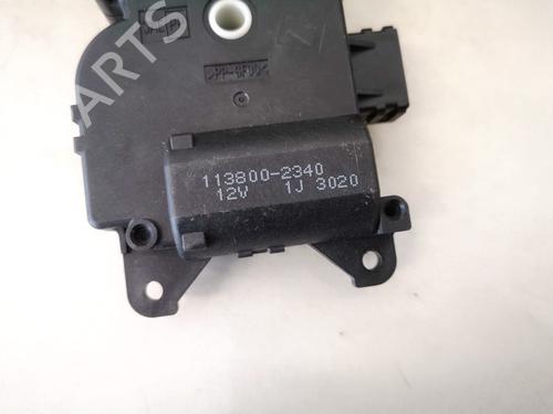 Electronic module MAZDA RX-8 (SE, FE) 1.3 (FE103, SE3P) | BP32882610M83 - Image 2
