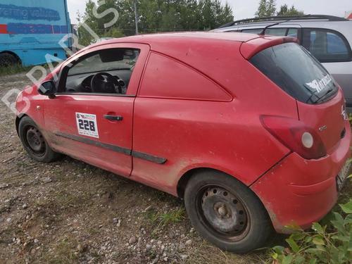 Speaker OPEL CORSA D (S07) 1.2 (L08, L68) | BP32890617E2  - Image 11