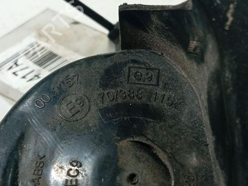 Horn CHRYSLER SEBRING (JS) 2.0 CRD | BP36588090E13 - Image 5
