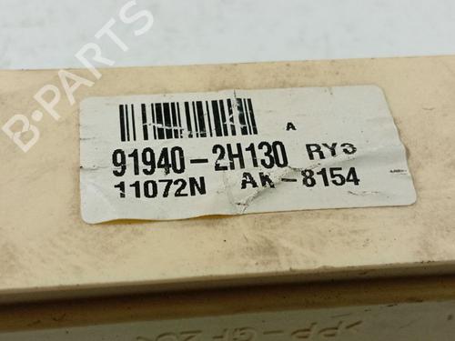 Electronic module HYUNDAI i30 Estate (FD) 1.4 | BP37286175M83 - Image 5