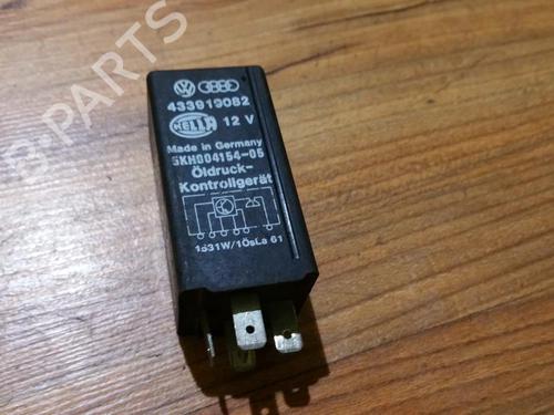 Used Other Other AUDI 80 B4 Saloon (8C2) 1.6 (71 hp) 33518591 33518591