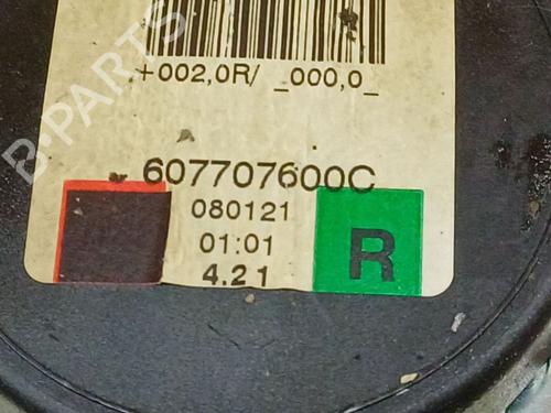 Front right seatbelt OPEL CORSA D (S07) 1.2 (L08, L68) | BP34790091I25 - Image 4