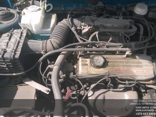 Fuse box MITSUBISHI COLT IV (CA_A) 1.3 GLi 12V (CA1A) | BP33479461E1 - Image 9