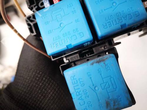 Fuse box DACIA SANDERO II 1.5 dCi | BP37736162E1 - Image 3