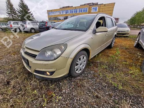 Pipe OPEL ASTRA H (A04) 1.7 CDTI (L48) | BP32580194M125