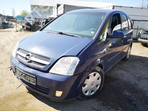 Engine mount OPEL MERIVA A MPV (X03) 1.7 CDTI (E75) | BP32914532M89 - Image 5