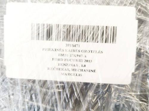 Grill PEUGEOT BOXER Van 2.0 BlueHDi 130 | BP34752878C40 - Image 3