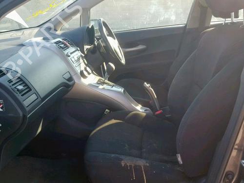 Electronic module TOYOTA AURIS (_E15_) 1.6 (ZRE151_, ZRE151R) | BP33511121M83 - Image 6