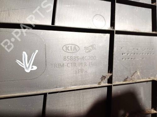 Other KIA OPTIMA (FSGDS6B) 2.4 | BP34946346O1 - Image 3
