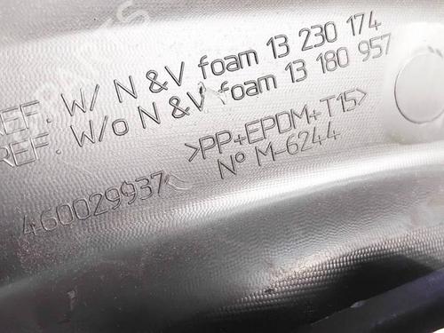 Boot lining OPEL CORSA D (S07) 1.3 CDTI (L08, L68) | BP35070662I3 - Image 3