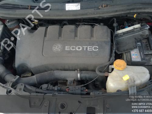 Engine mount OPEL CORSA D (S07) 1.3 CDTI (L08, L68) | BP33486728M89  - Image 9