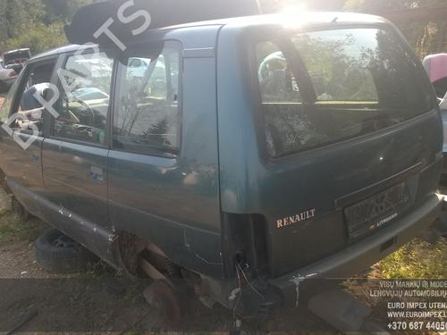 Engine mount RENAULT ESPACE II (J/S63_) 2.2 (J/S637, J63G) | BP33480216M89  - Image 5