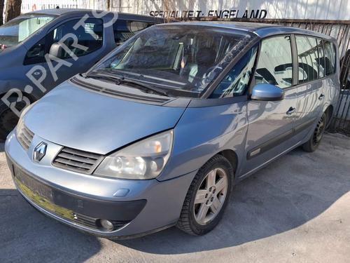 Speaker OPEL ASTRA H (A04) 1.8 (L48) | BP36060206E2 - Image 9