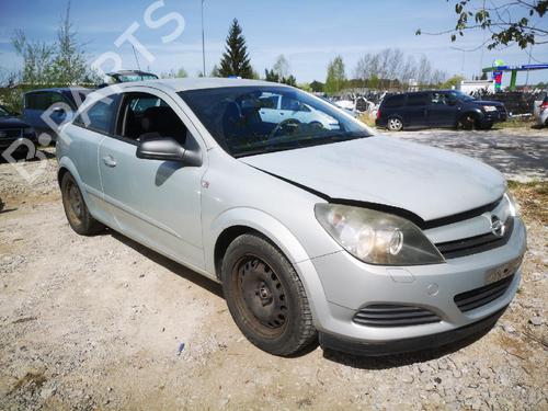 Speaker OPEL ASTRA H (A04) 1.6 (L48) | BP32587805E2 