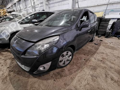 Boot lining RENAULT GRAND SCÉNIC II (JM0/1_) 1.9 dCi (JM14) | BP36250524I3 - Image 6