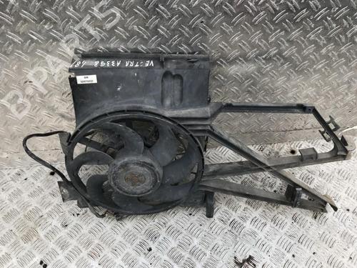 Used Fan Fan 35665041 35665041