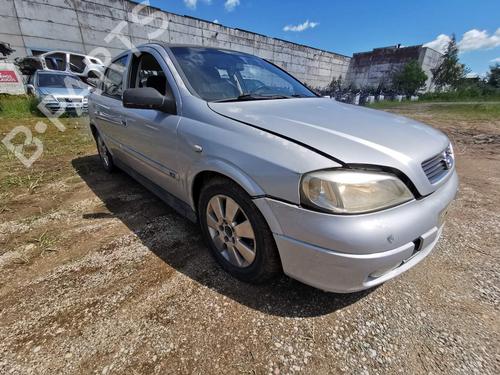 Peças OPEL ASTRA G Hatchback (T98) 2.0 DTI 16V (F08, F48) 4784976