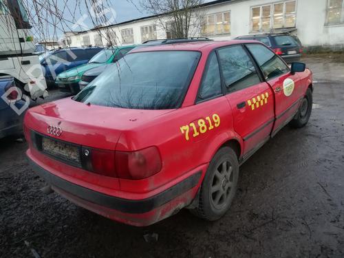 Engine control unit (ECU) AUDI 80 B4 Saloon (8C2) 2.0 | BP33520479M57 - Image 10