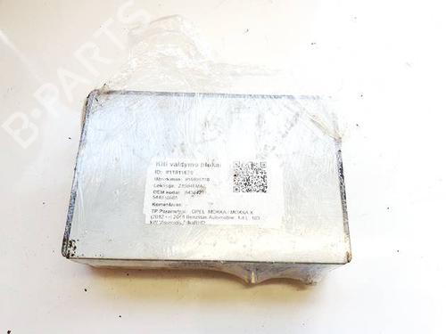 Used Electronic module Electronic module AUDI A4 B8 (8K2) 2.0 TDI (143 hp) 36379761 36379761
