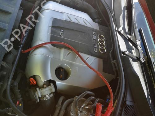Electronic module AUDI Q7 (4LB) 3.0 TDI quattro | BP32930811M83  - Image 7