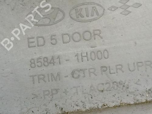 Andre KIA CEE'D Hatchback (ED) 1.6 CRDi 90 | BP34794184O1 - Image 5