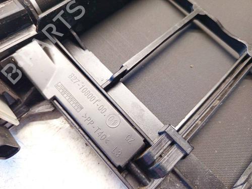Boot lining VW ID.4 (E21) Performance | BP37505264I3 - Image 2