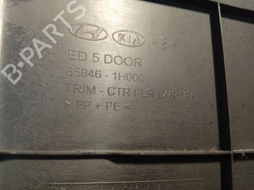 Other KIA CEE'D Hatchback (ED) 1.4 | BP34912616O1 - Image 4