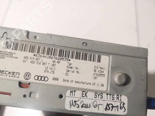Electronic module AUDI A6 C6 (4F2) 3.0 TDI quattro | BP38298959M83 - Image 3