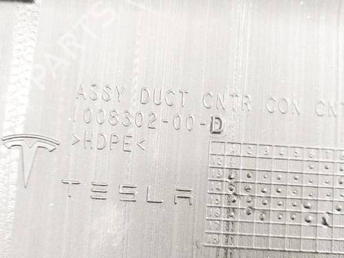 Other TESLA MODEL S (5YJS) 75 | BP36686046O1 - Image 3