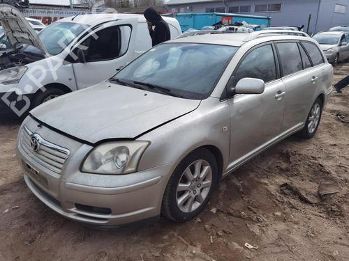 Boot lining TOYOTA AVENSIS (_T25_) 2.2 D-CAT (ADT251_, ADT251R) | BP35529331I3 - Image 6