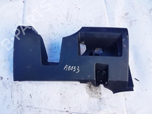 Used Other Other MAZDA 6 Hatchback (GH) 2.2 MZR-CD (GH10) (163 hp) 35639447 35639447