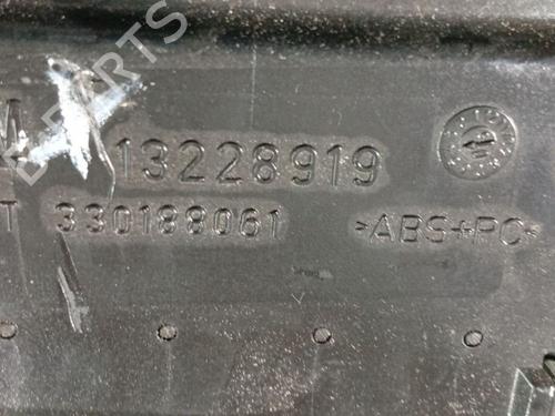 Air vent OPEL ASTRA H (A04) 1.9 CDTI (L48) | BP36506479I21 - Image 5