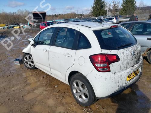 Engine mount CITROËN C3 II (SC_) 1.4 | BP33507457M89 - Image 9