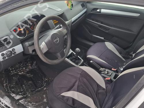 Speaker OPEL ASTRA H (A04) 1.7 CDTI (L48) | BP32531711E2