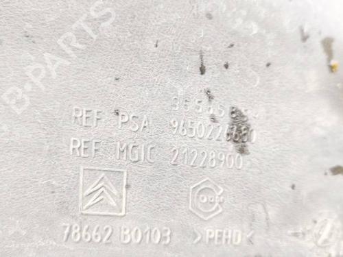 Sprinklertank CITROËN C4 II (NC_) 1.6 HDi 110 | BP37085358C113 - Image 4