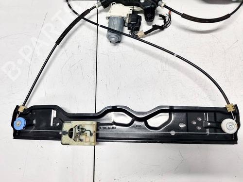 Front right window mechanism LAND ROVER RANGE ROVER EVOQUE (L551) 1.5 P300e Hybrid 4x4 | BP35144579C23 - Image 3