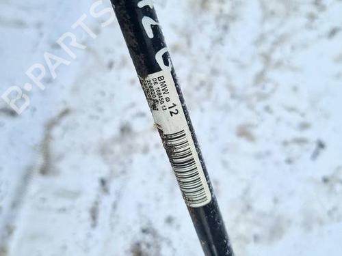 Anti roll bar BMW 3 (E90) 320 d | BP35126872M96 - Image 4