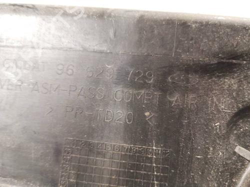 Andre CHEVROLET CAPTIVA (C100, C140) 2.0 D 4WD | BP35053335O1 - Image 3