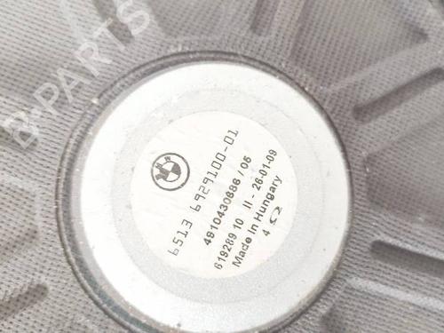 Electronic module BMW 5 (E60) 523 i | BP34793590M83 - Image 2