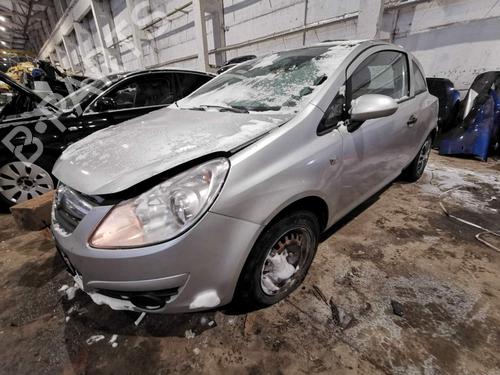 Engine mount OPEL CORSA D (S07) 1.3 CDTI (L08, L68) | BP32971123M89  - Image 9