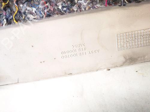 Glove box ROVER 25 I Hatchback (RF) 2.0 iDT | BP35563169C95 - Image 3